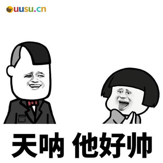 游侠网6
