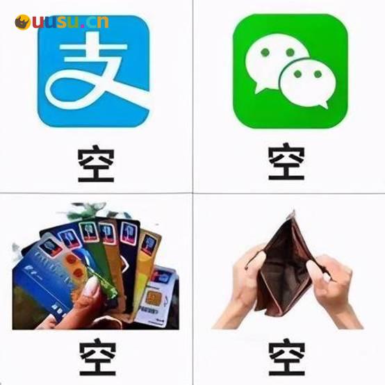 游侠网5