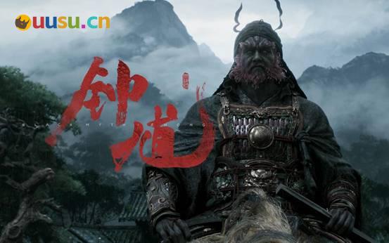 游侠网2