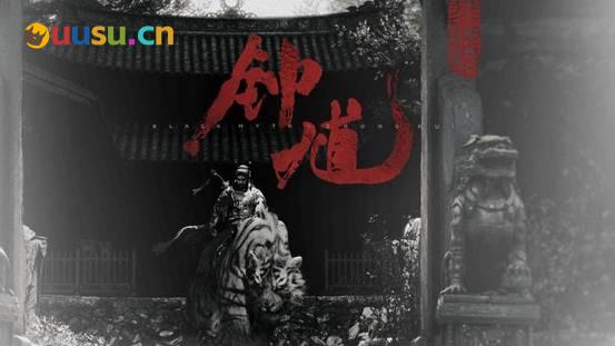游侠网3