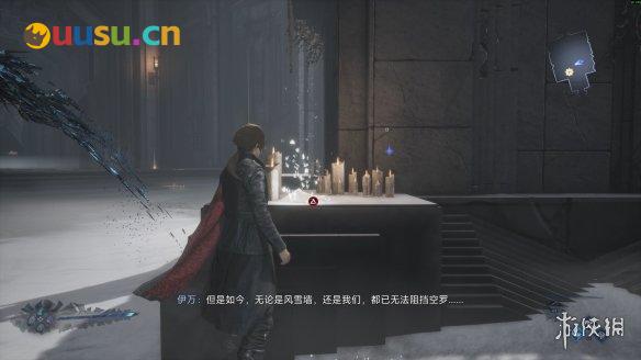 游侠网11