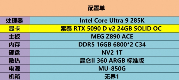 游侠网17