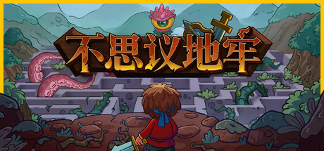 游侠网4