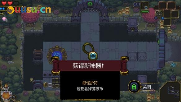 游侠网8