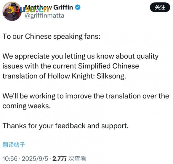 游侠网11