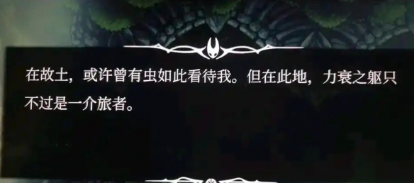 游侠网9
