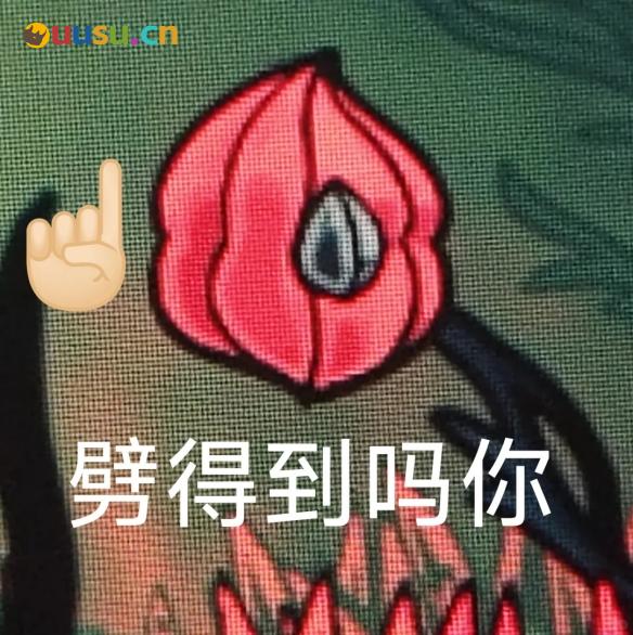 游侠网12