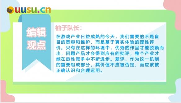 游侠网15