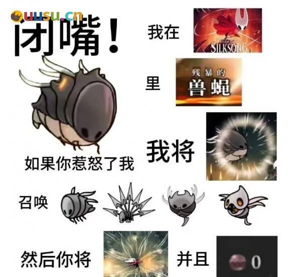 游侠网9