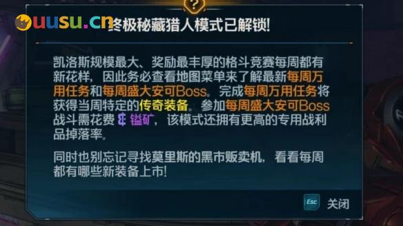 游侠网13