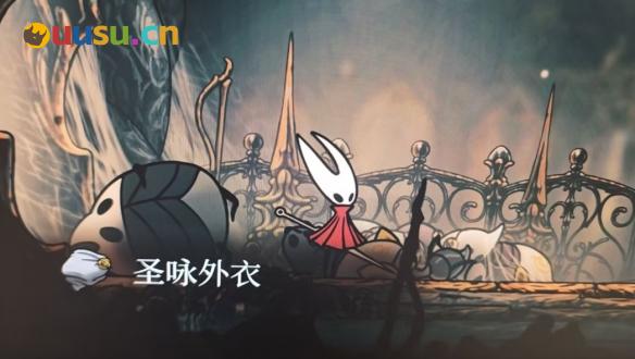 游侠网10