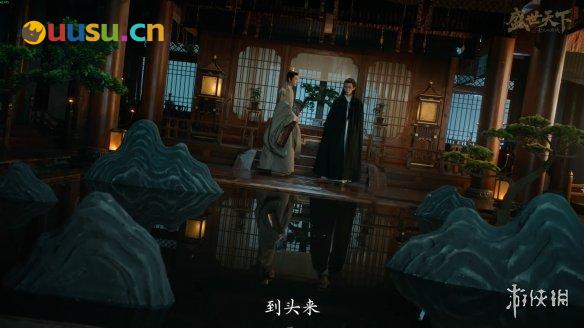 游侠网6