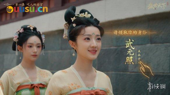 游侠网11