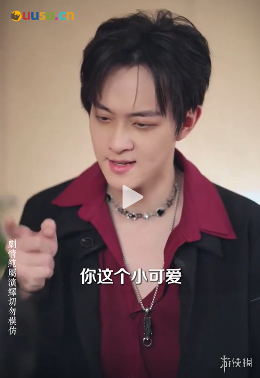 游侠网3