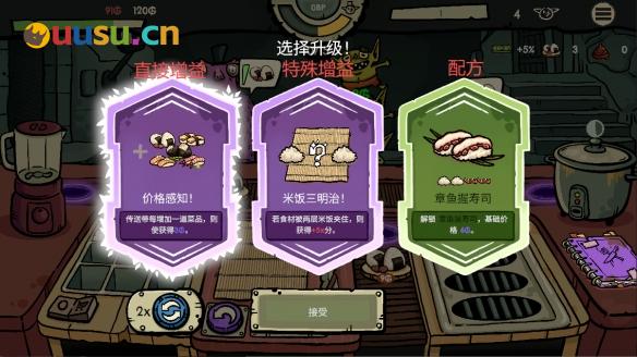 游侠网9