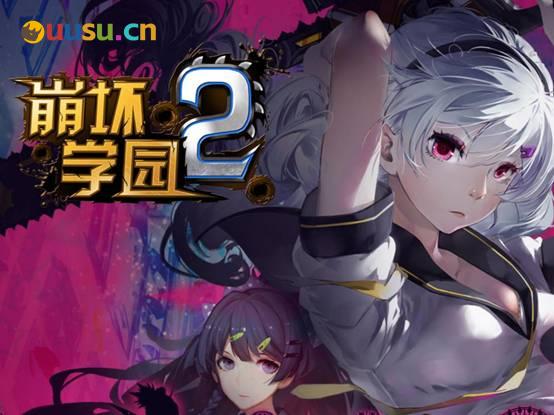 游侠网4