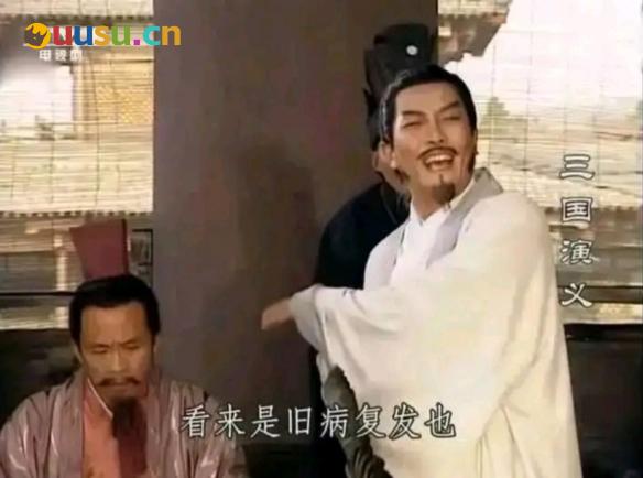 游侠网8