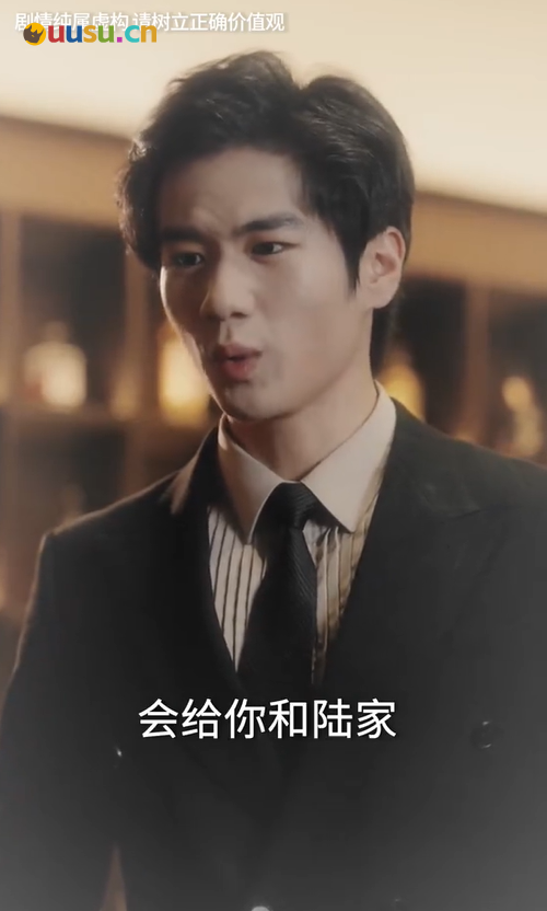 游侠网6