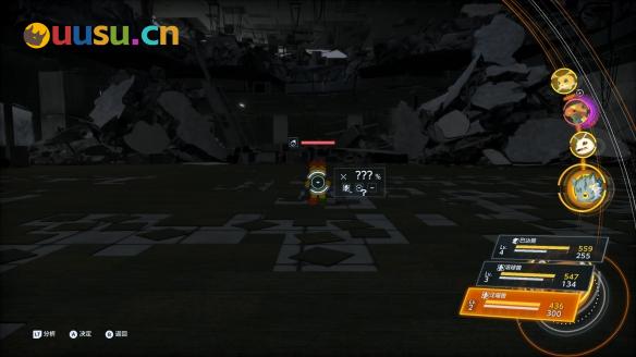 游侠网14