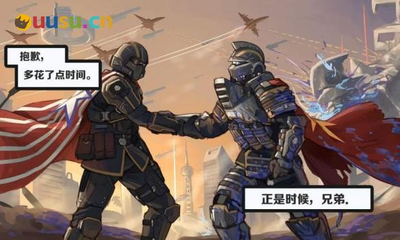 游侠网3