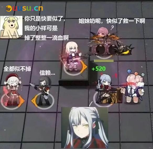 游侠网10