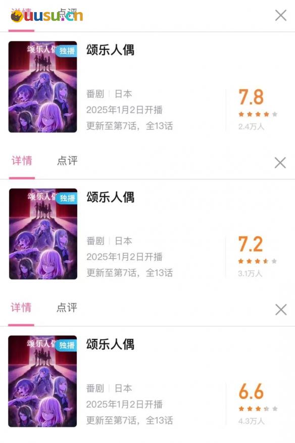 游侠网3