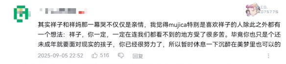 游侠网16