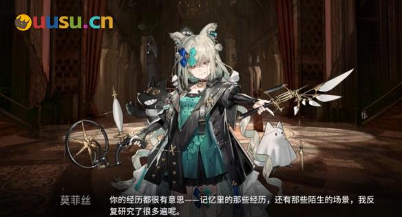 游侠网13