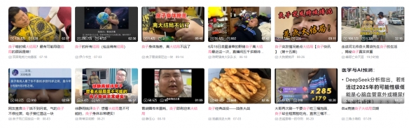 游侠网10