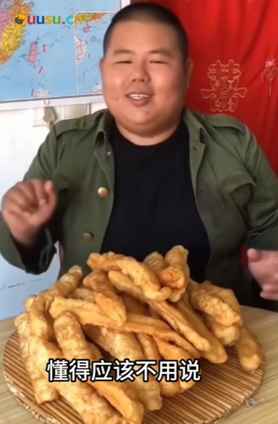 游侠网7