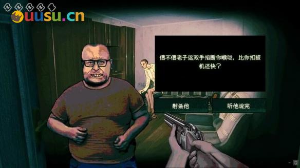 游侠网3