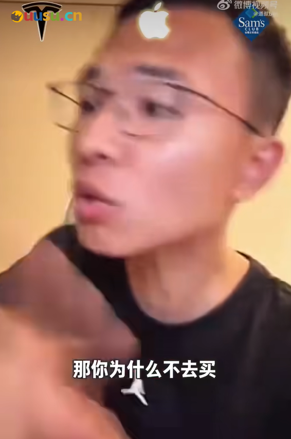 游侠网7