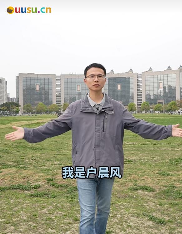 游侠网6
