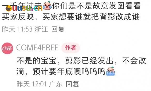 游侠网15