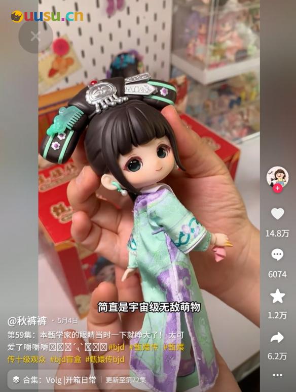 游侠网13