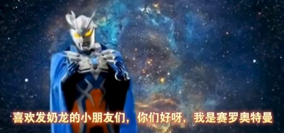 游侠网14
