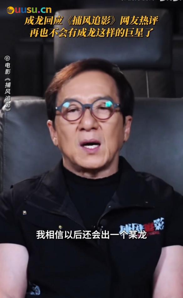 游侠网21