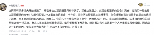 游侠网12