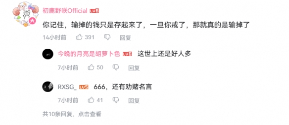 游侠网11