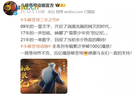 游侠网12