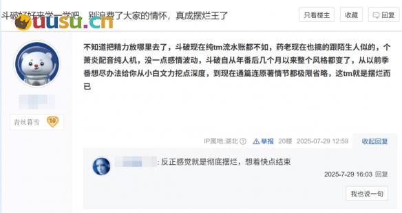 游侠网13