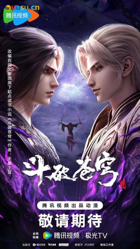 游侠网19