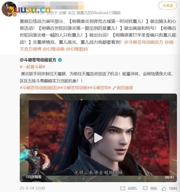 游侠网7