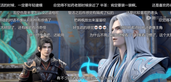 游侠网9
