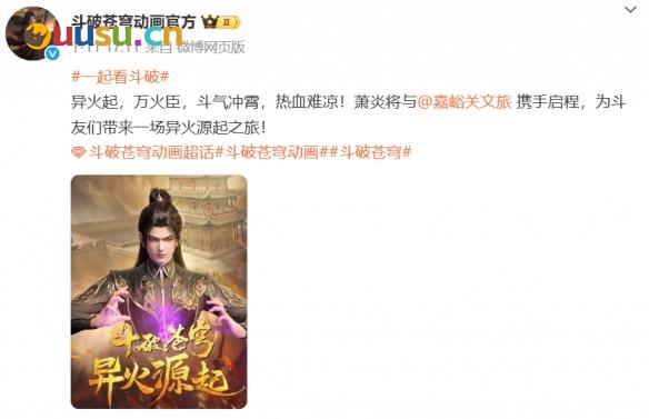 游侠网18
