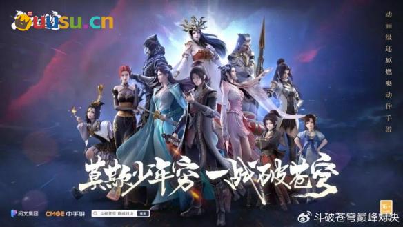 游侠网17