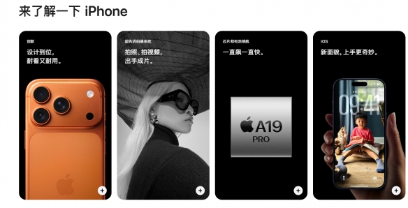 游侠网10