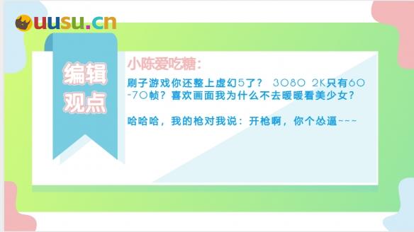 游侠网11