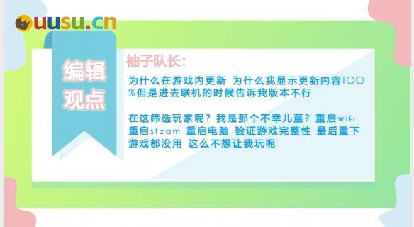 游侠网9