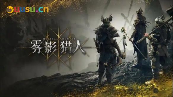 游侠网16